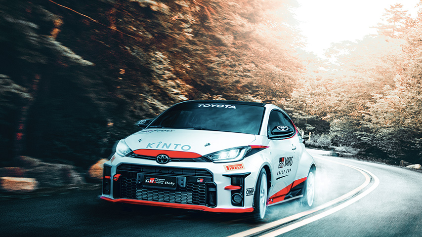 Gazoo Racing motorsports | Toyota