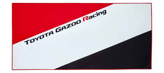Portachiavi Toyota Gazoo Racing GR Yaris